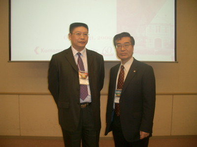 肖明贵副校长参加日本熊本大学60周年校庆活