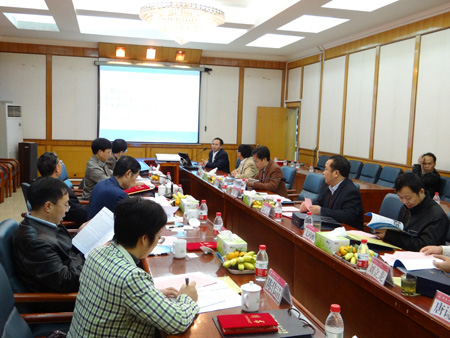 广西空间信息与测绘重点实验室第一届学术委员