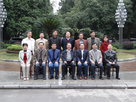 广西空间信息与测绘重点实验室第一届学术委员