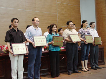 2007年学院社科联学术年会暨表彰大会隆重举