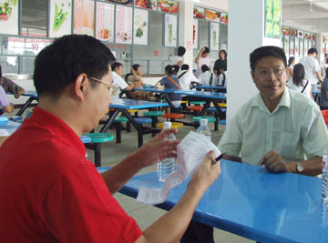 以学生满意、家长满意、社会认同为目标做好