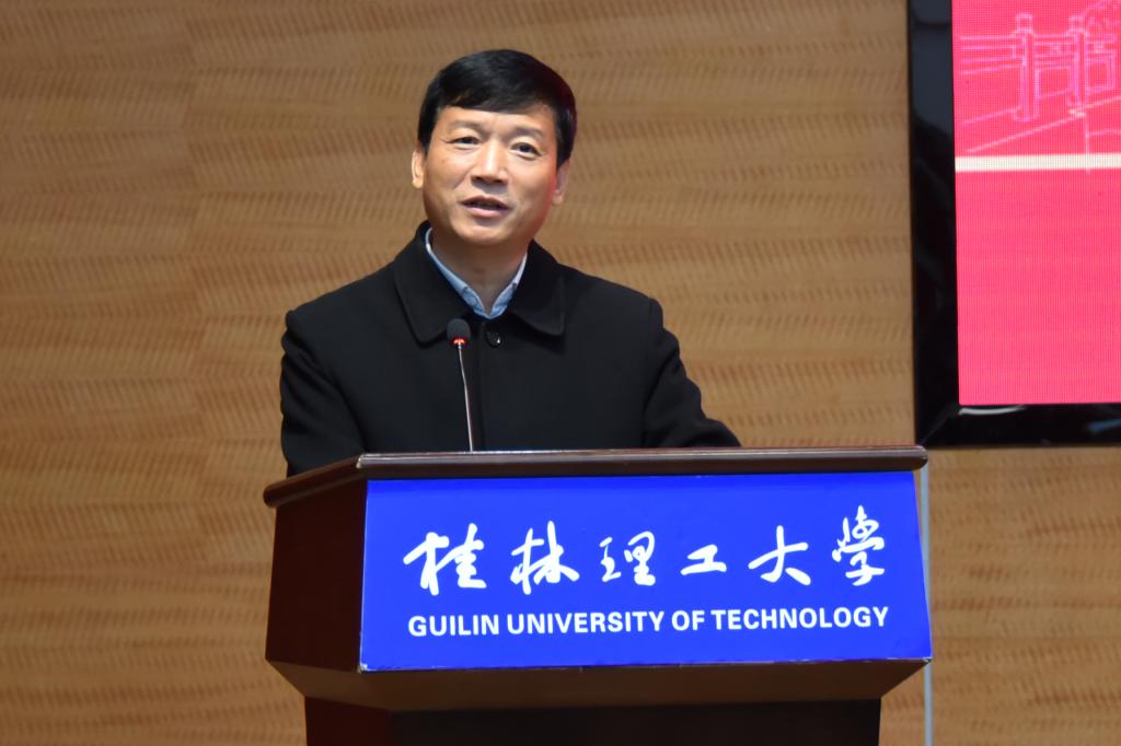 学校召开2021年创新创业教育工作总结会暨2022年创新创业教育工作推进会