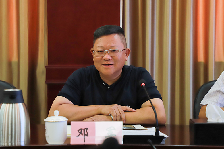 学校召开博士点申报工作推进会