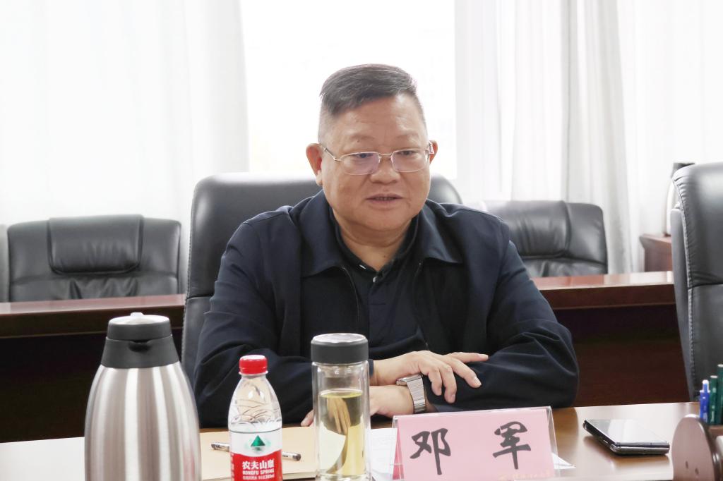 学校召开2022年“出彩桂工·年度致敬”评选表彰活动筹备工作推进会