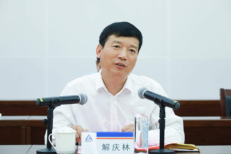 学校校长解庆林率队赴中国铝业广西分公司调研访问
