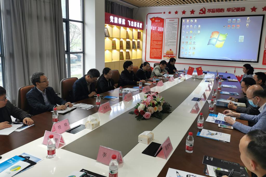王玫副校长带队到桂林市国家信息产业园开展高校与企业“结对”调研走访