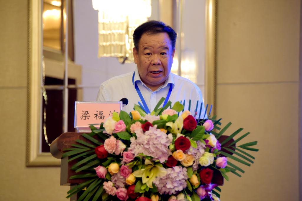 我校举办第六届全国负热膨胀及相关材料学术研讨会