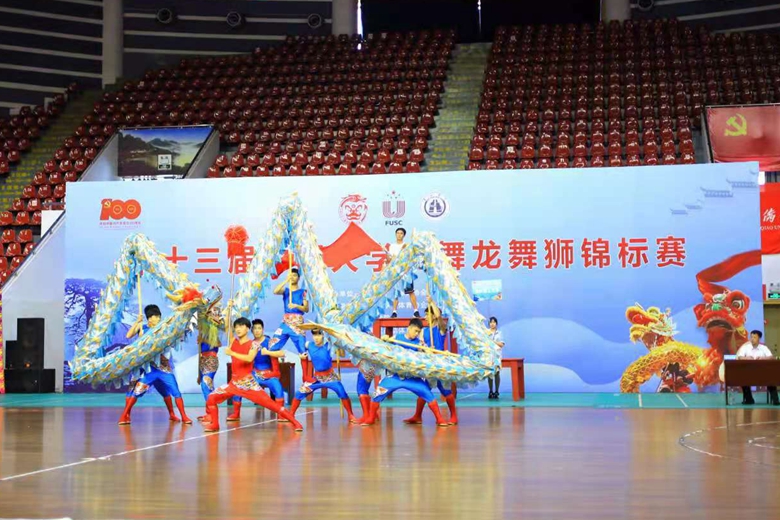 我校龙狮队在中国大学生舞龙舞狮锦标赛中喜获佳绩